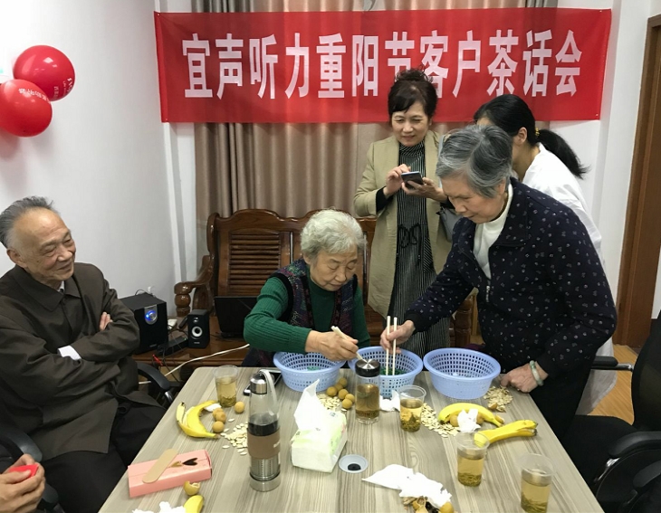 新澳门全年免费原料网